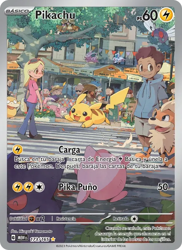 Pikachu 173/165